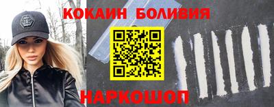 амфетамин Бузулук