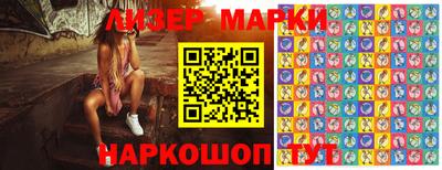 Альфа ПВП Бугуруслан