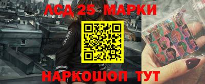 Альфа ПВП Бугуруслан