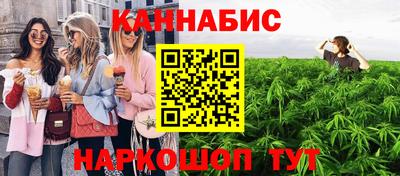 амфетамин Бузулук