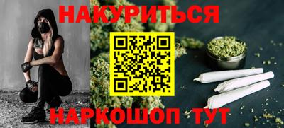 Альфа ПВП Бугуруслан