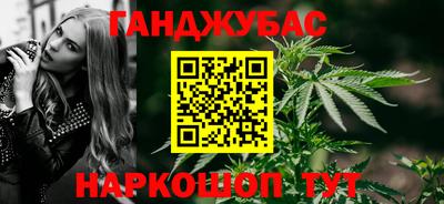 Альфа ПВП Бугуруслан