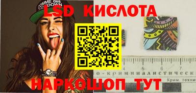 амфетамин Бузулук