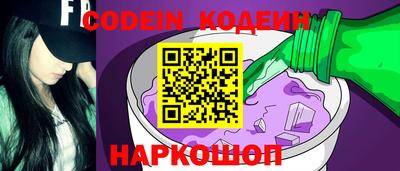 амфетамин Бузулук