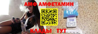 Альфа ПВП Бугуруслан