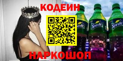 амфетамин Бузулук