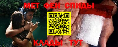 Альфа ПВП Бугуруслан