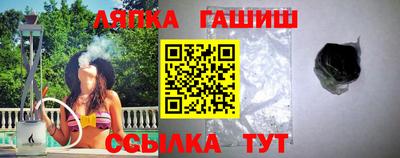 амфетамин Бузулук