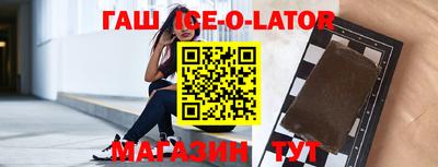 амфетамин Бузулук